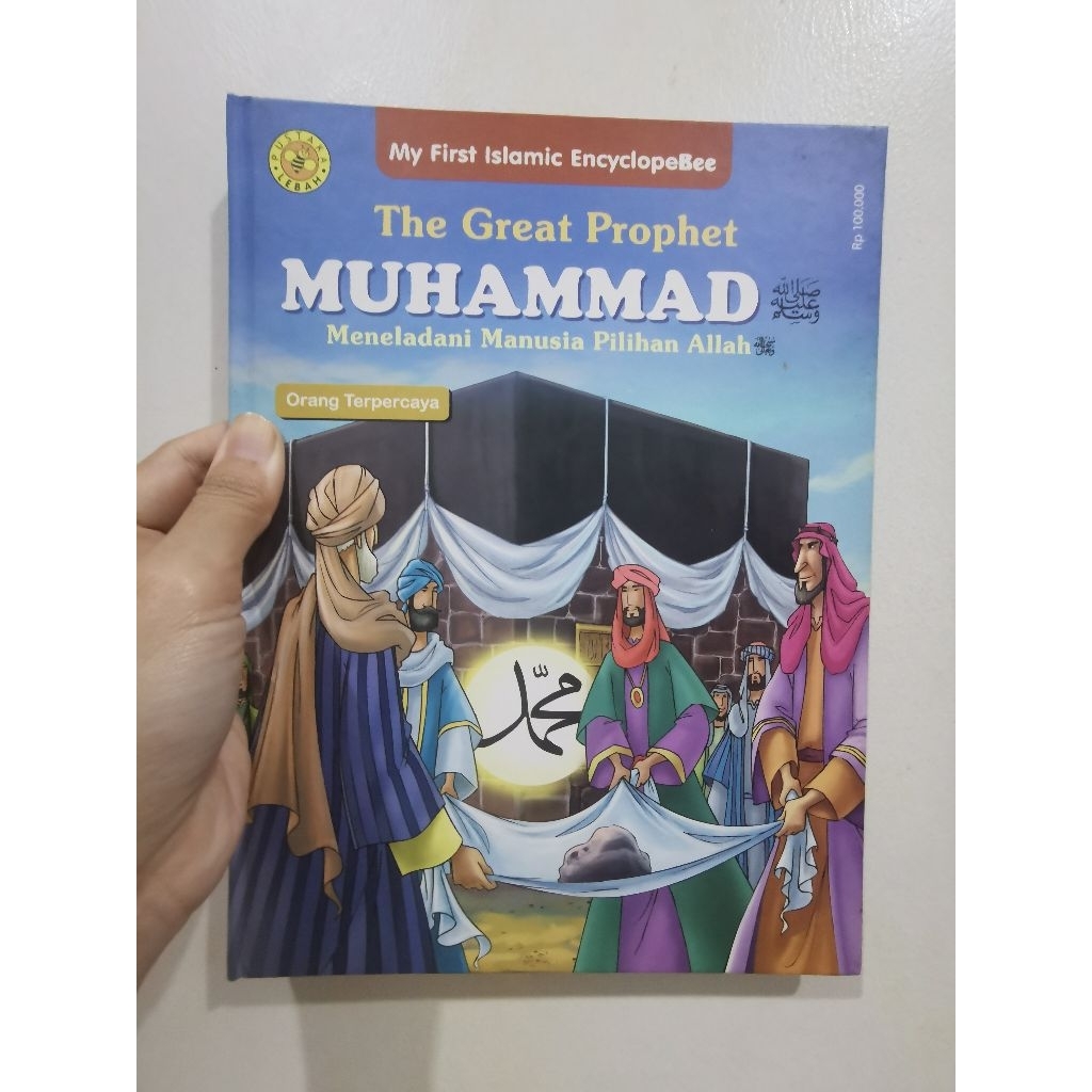 buku the great prophet of Muhammad orang terpercaya