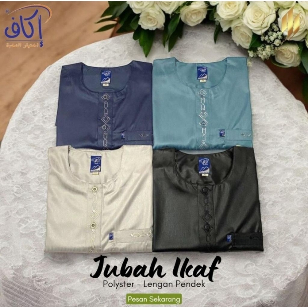 Jubah Gamis IKAF - Pemium Clothes