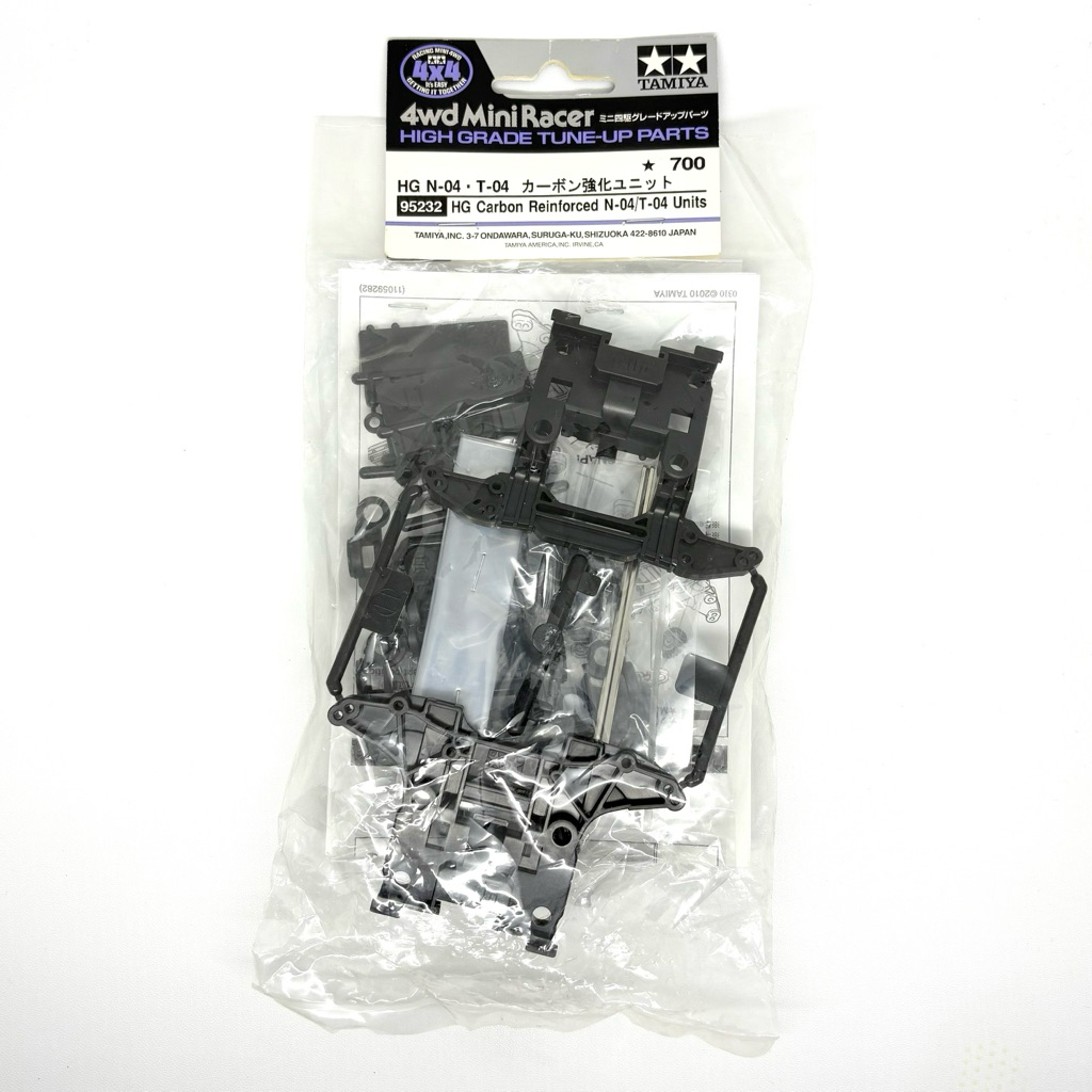 Tamiya 95232 HG Carbon Reinforced N-04/T-04 Units NT Carbon