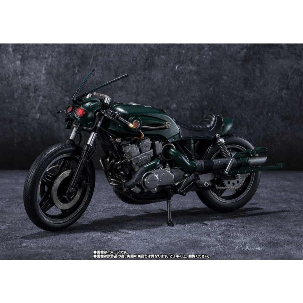 ORIGINAL BANDAI SHF S.H.Figuarts Kamen Rider Black Sun Battle Hopper - NEW & VERY RARE