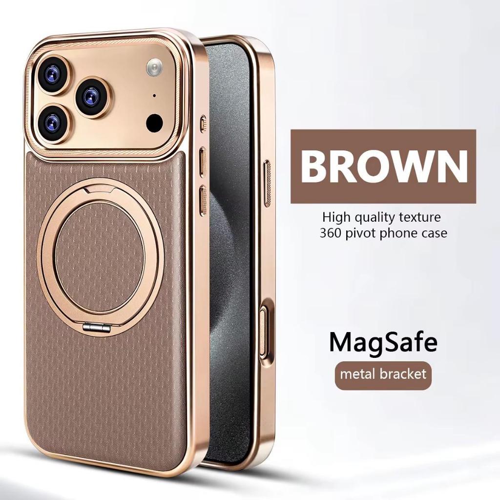 Case Leather Premium Magsafe Magnetic Standing 360 Iphone 17 Pro Max Air Plus Terbaru Premium