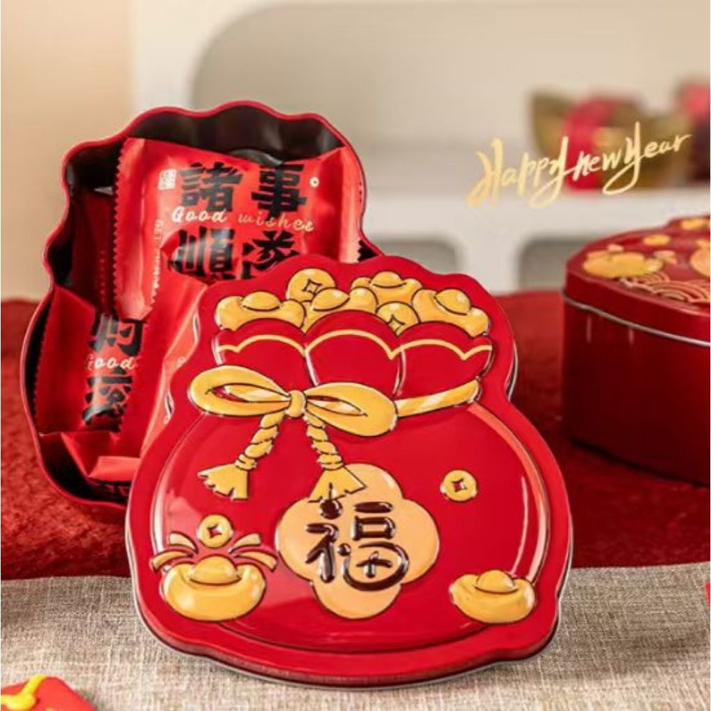 (BK6)Kaleng Imlek Moneybag