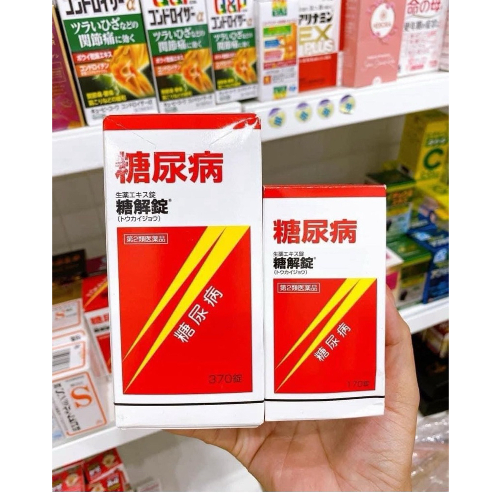 Obat Diabetes Jepang isi 370