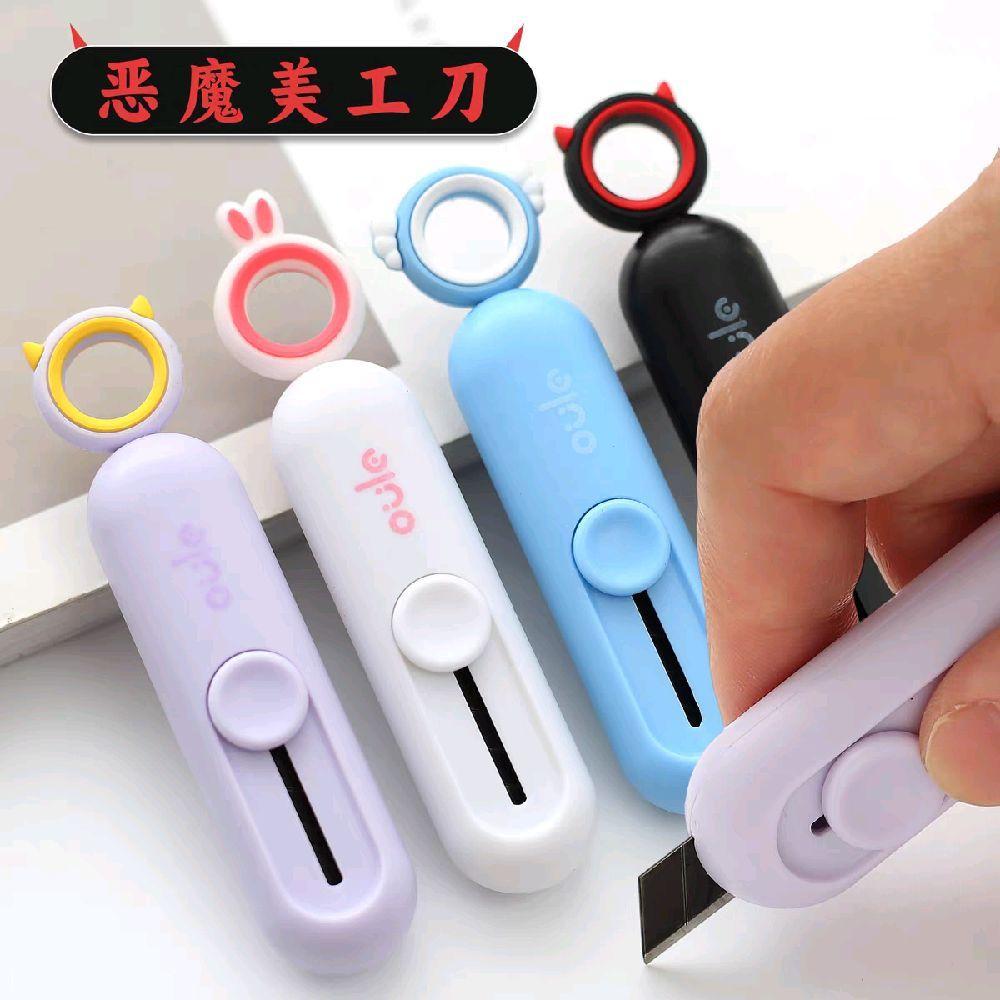 cutter mini pisau cutter merk oule