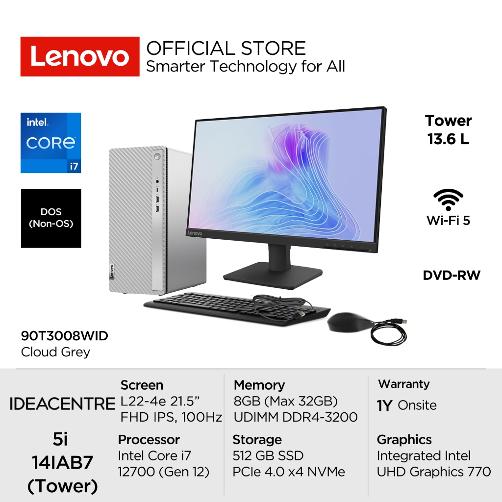 Lenovo PC IdeaCentre 5i 14IAB7 8WID Intel Core i7-12700 DOS 8GB 512GB SSD Integrated UHD Graphics 77