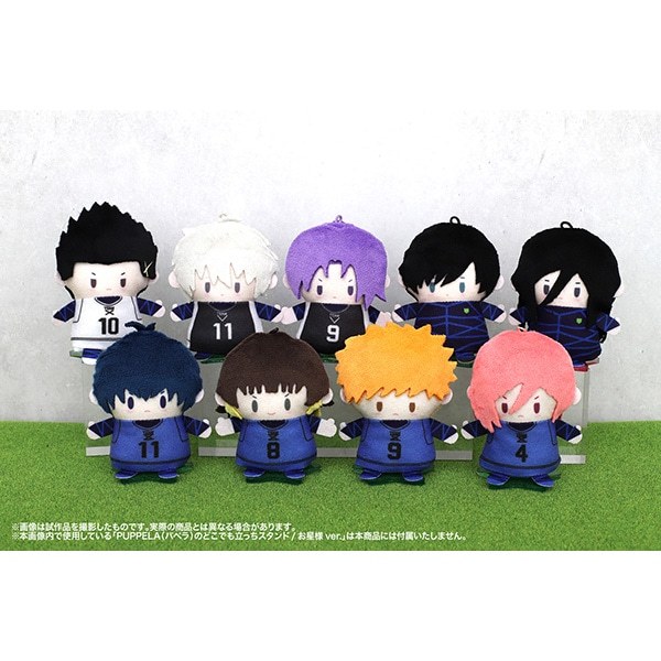 Blue Lock PUPPELA Finger Mascot Plush Keychain Doll Toy Boneka