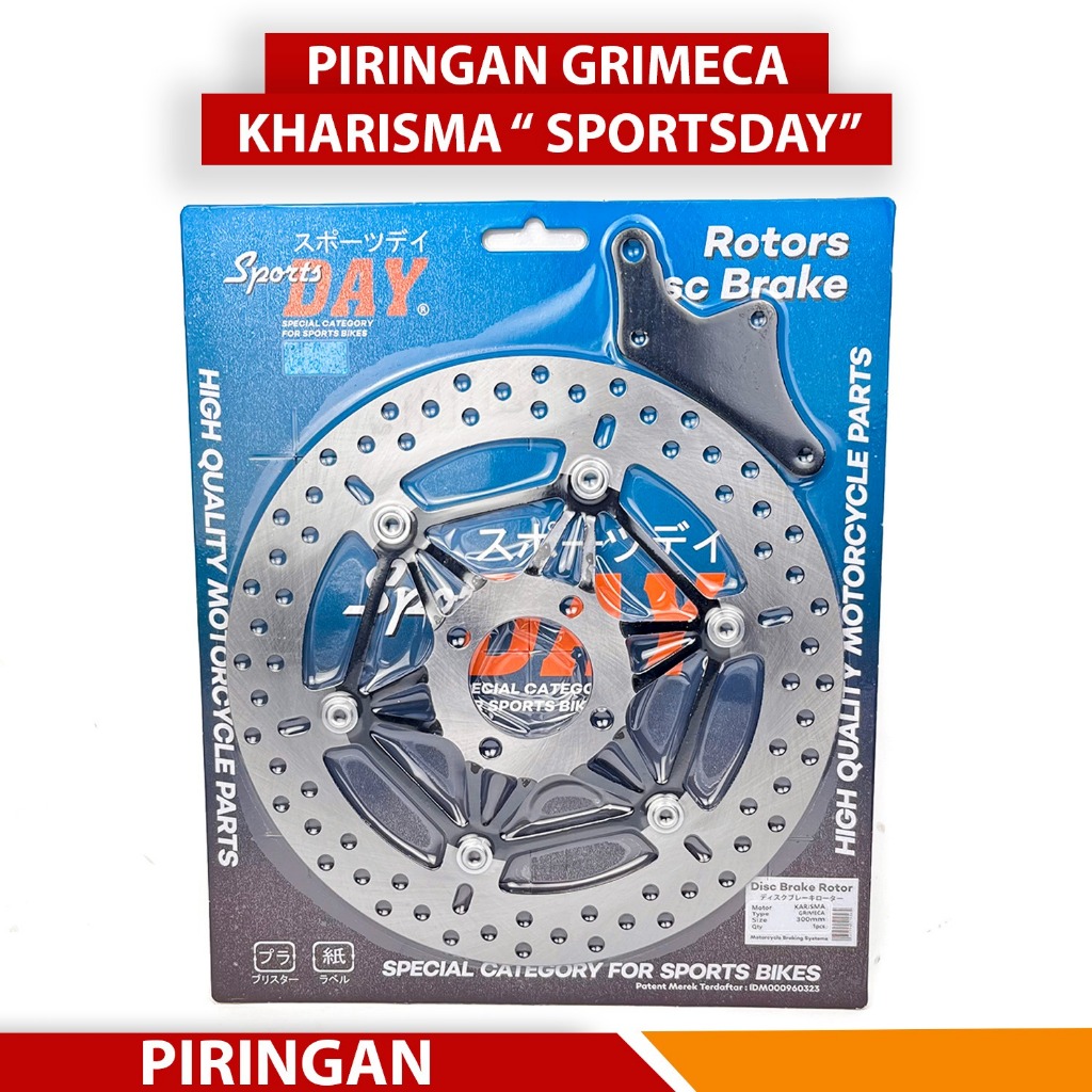 PIRINGAN CAKRAM KHARISMA MODEL PANIGALE TDRIVE SPYDER KIMSACO TACOBELL KARISMA 300mm SUPRA X 125 CS1