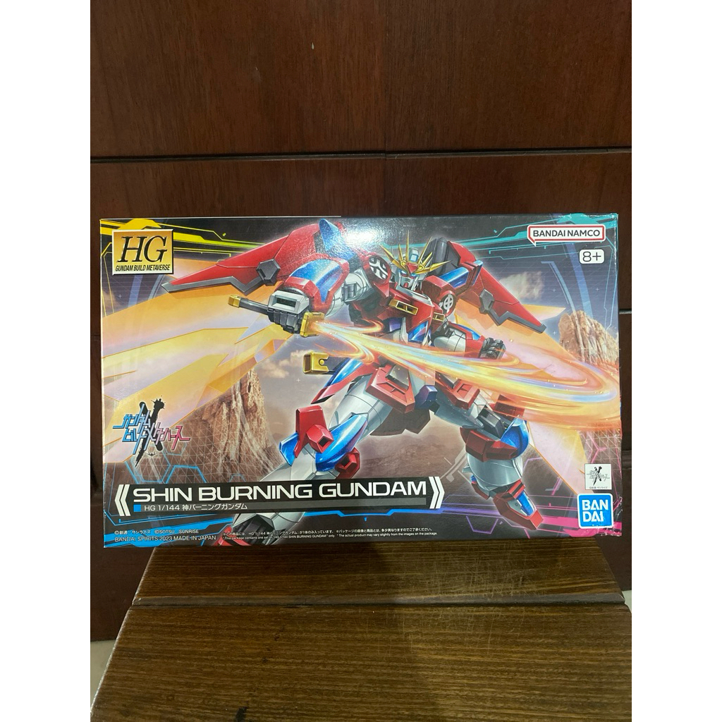SHIN BURNING GUNDAM HG
