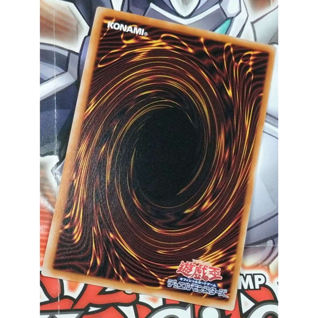 Monster Reborn - GDB1-JP013 - Gold Rare - Spell Card - YuGiOh Official Card Game ORIGINAL