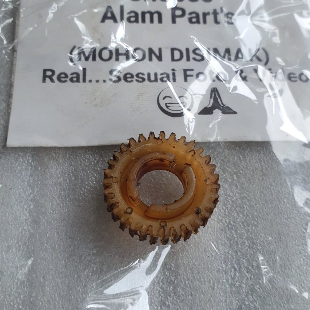 GIGI DALEM KECIL POM OLI SAMPING RX KING 1996 - 2008