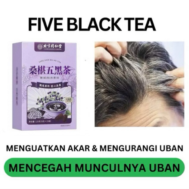 Five Black Tea TONG REN TANG HONGKONG Teh Uban