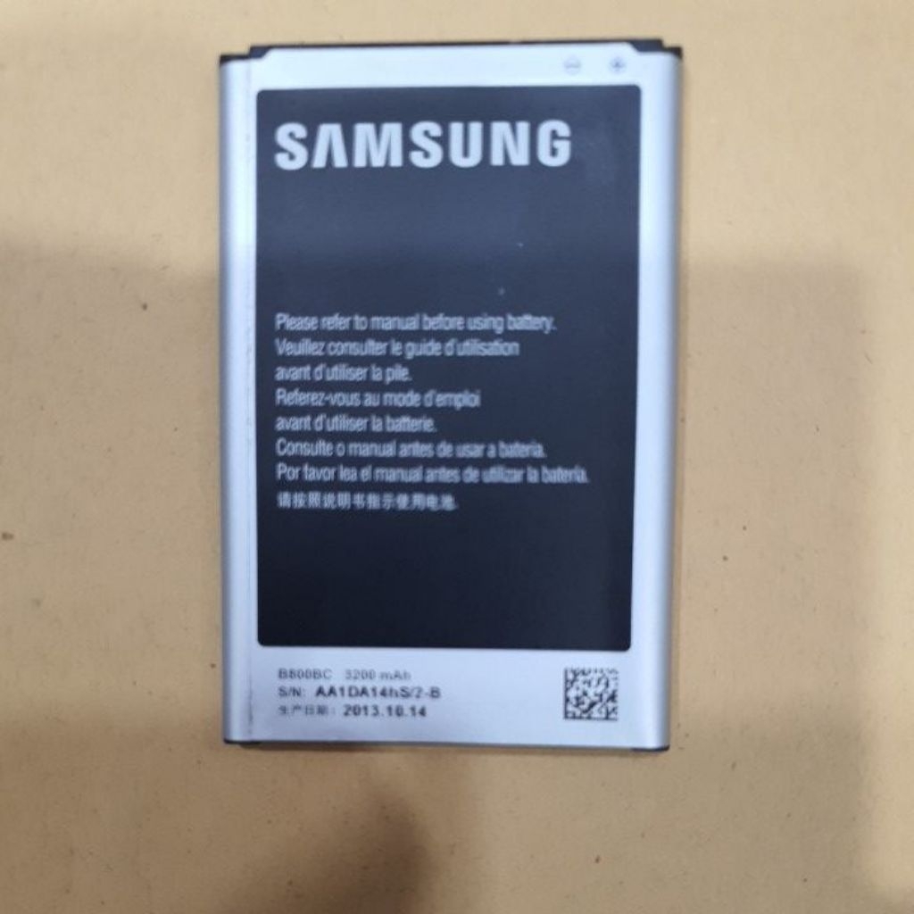 Battery Samsung Galaxy Note 3 B800BC