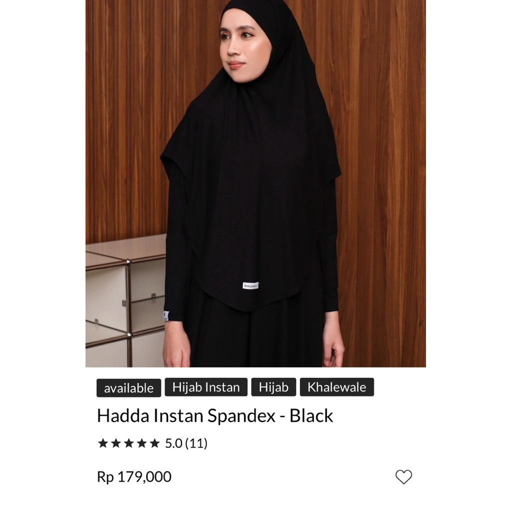 hadda instan spandex by khalewale black n choco