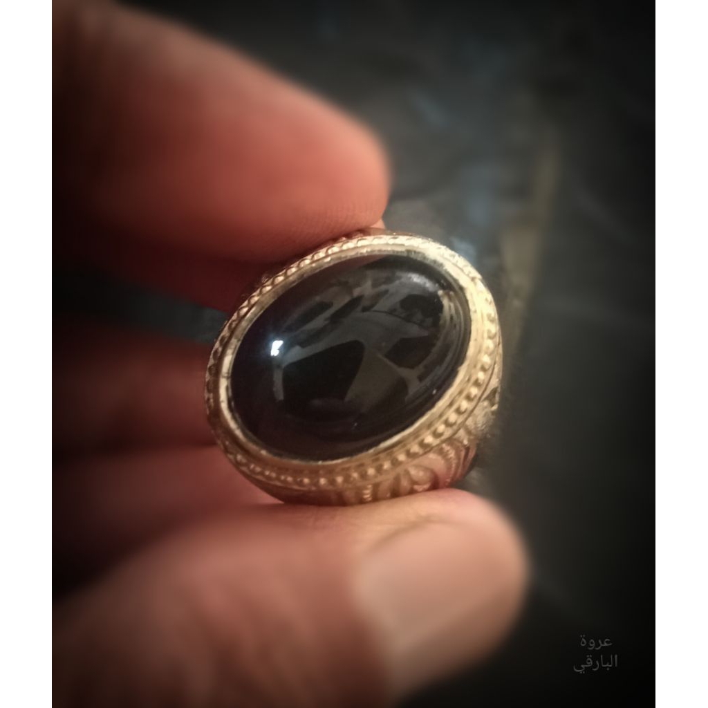 Batu Kecubung Wulung