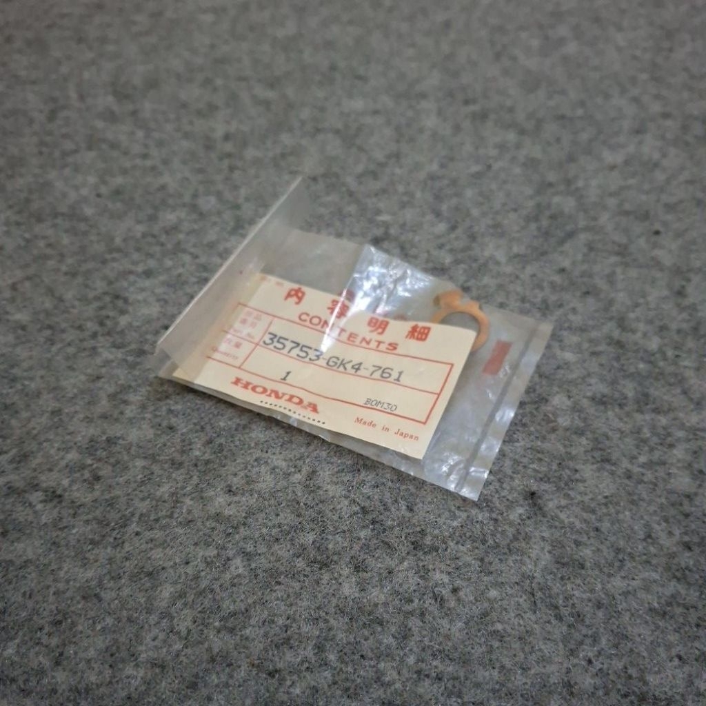 Plat Kuningan Ring Tembaga Switch Swit Neutral Netral Honda Astrea Star Prima Grand Legenda Imperess