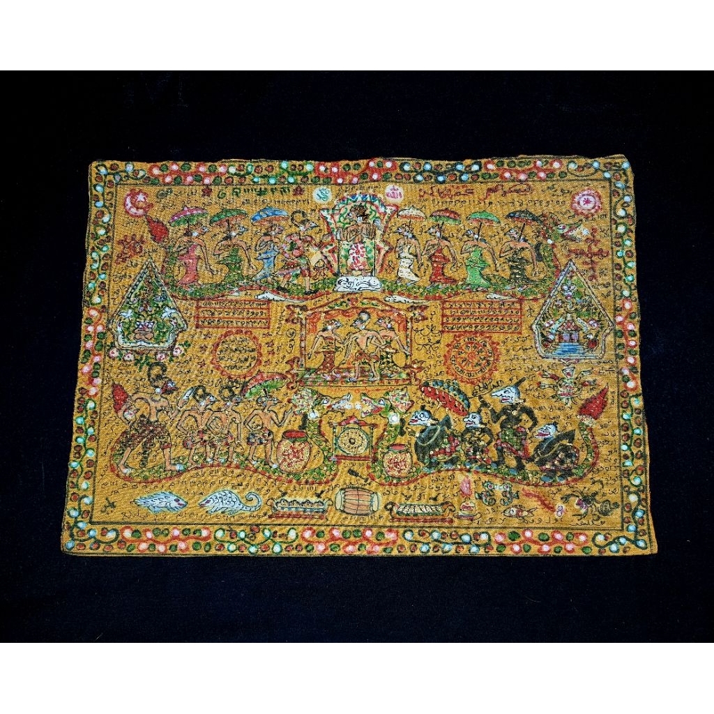 Koleksi Lukisan TL kain Kuning Pakem Lengkap Karya H.Ibrahim