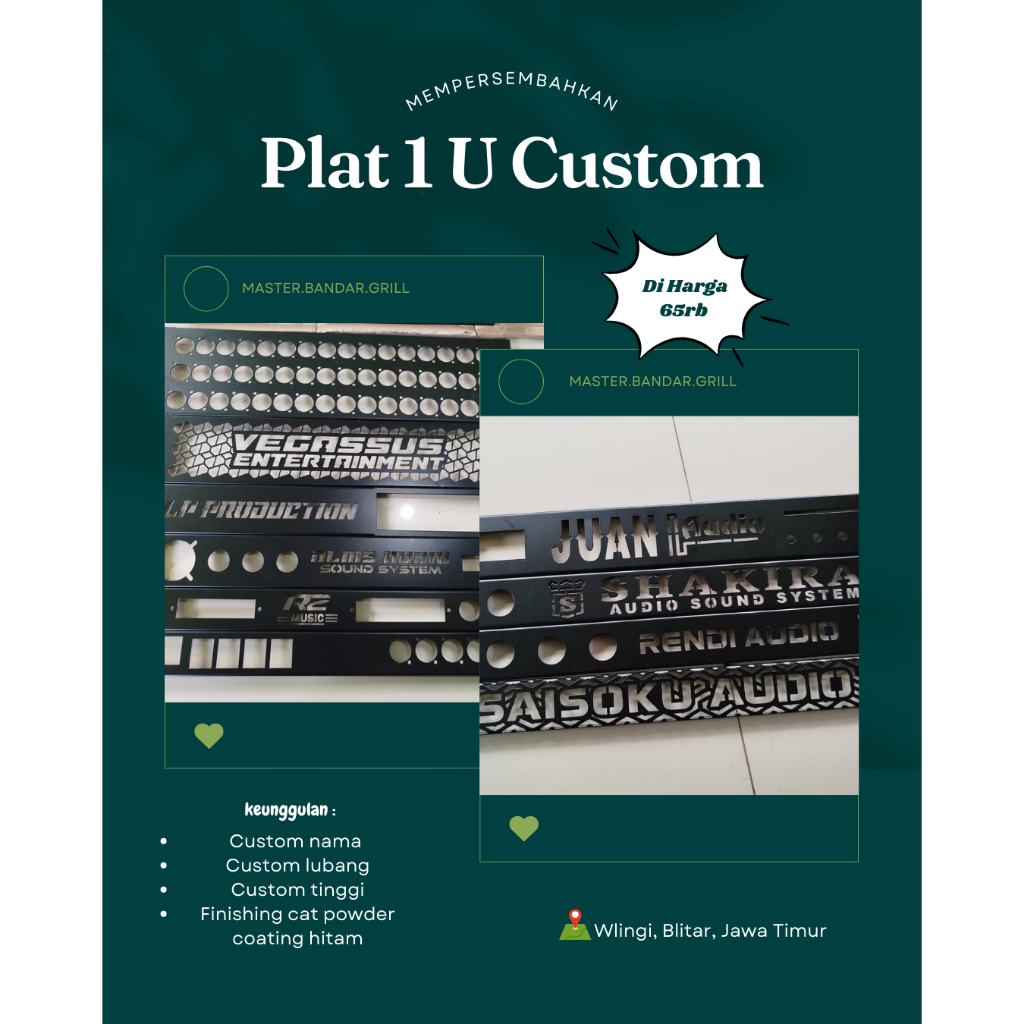 Plat 1U Custoom