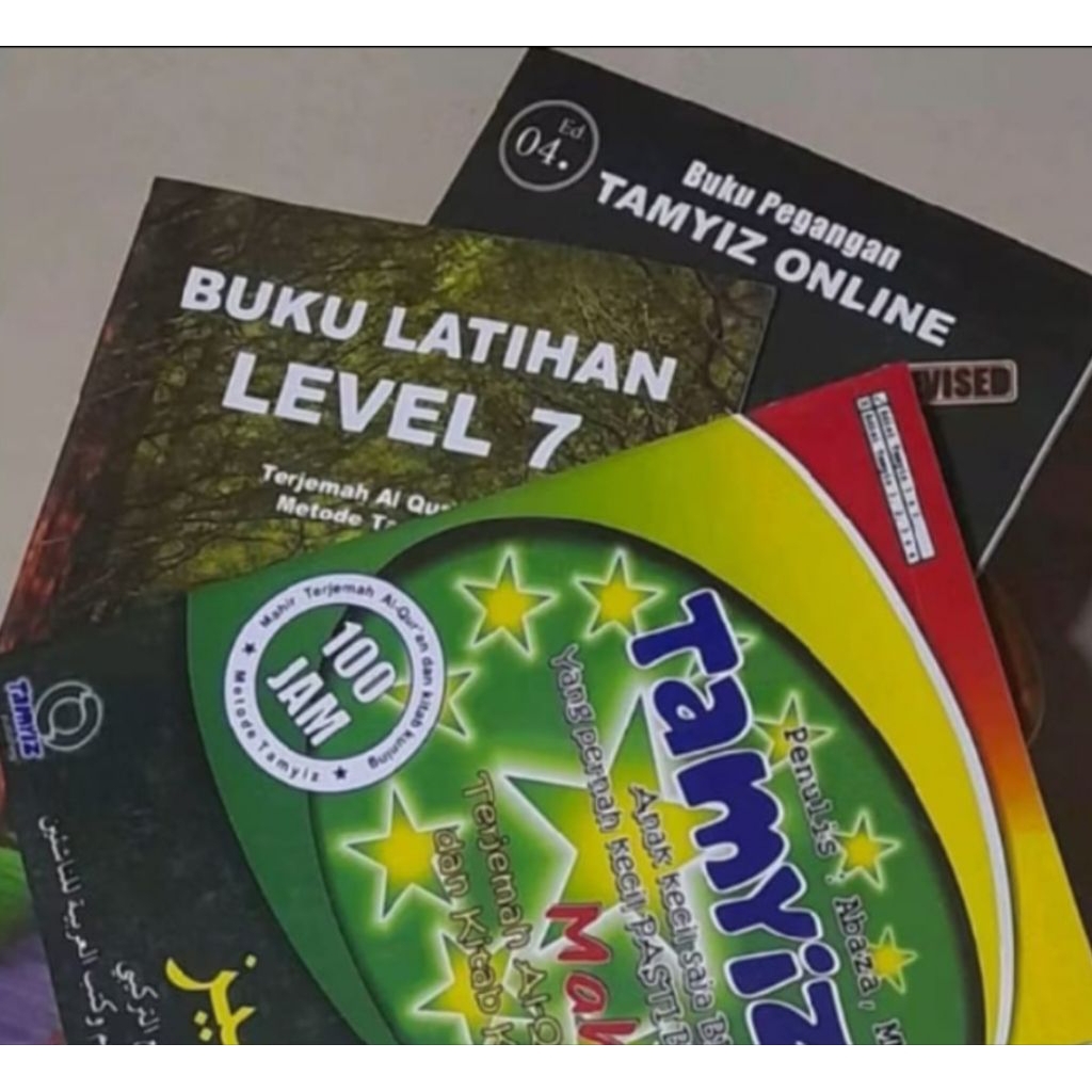 TAMYIZ MAHIR, LEVEL 7 & BUKU PENGAGAN Dapat 3 buku