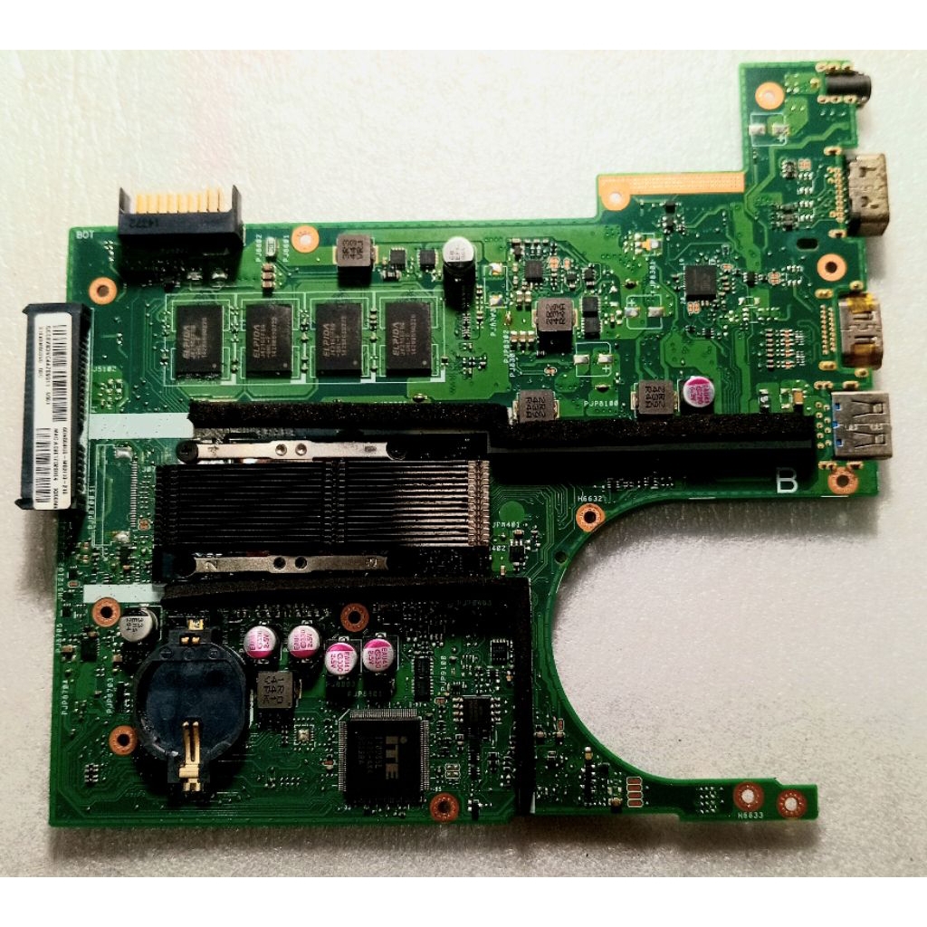 MAINBOARD ASUS X200M