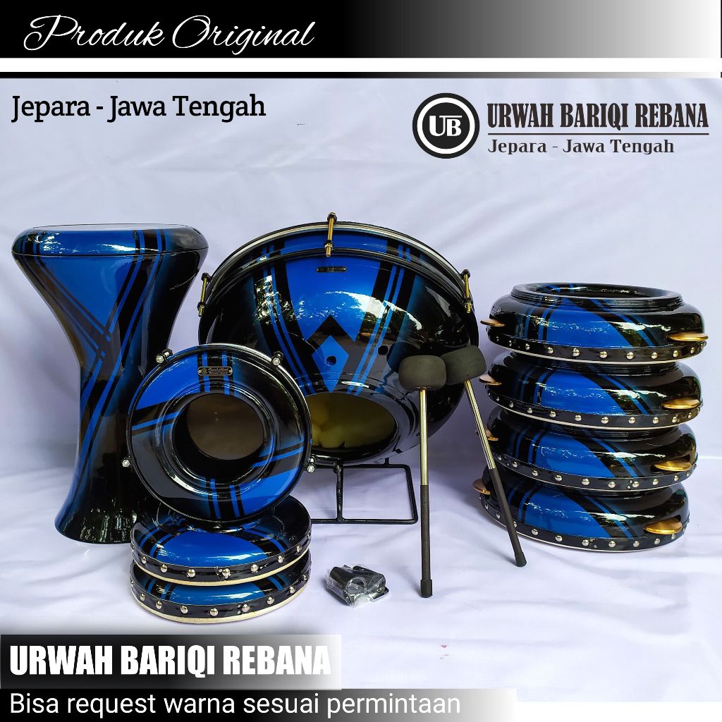 1 Set Hadroh Polos Motif