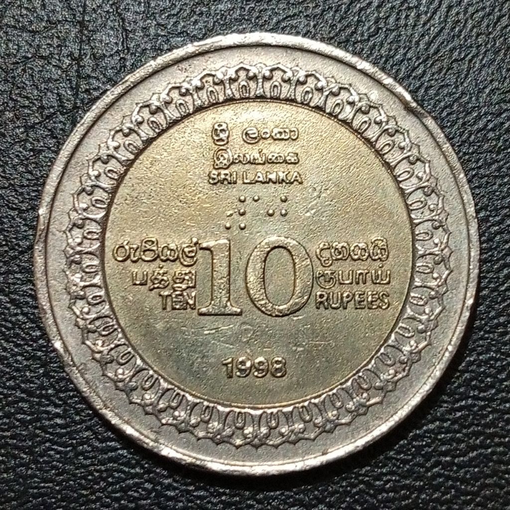 Koin Sri Lanka 10 Rupee Bimetal 1998 Kuil