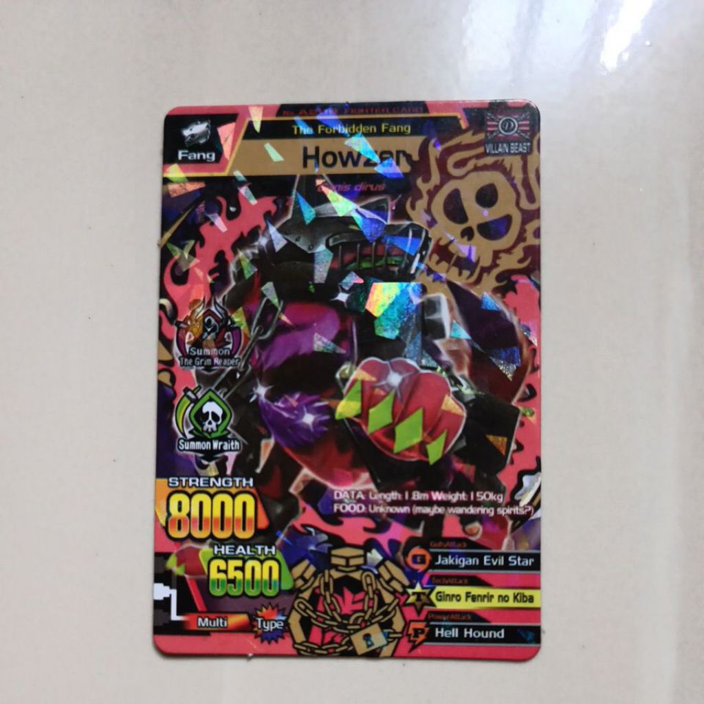 Strong Animal Kaiser Maximum Howzer Secret