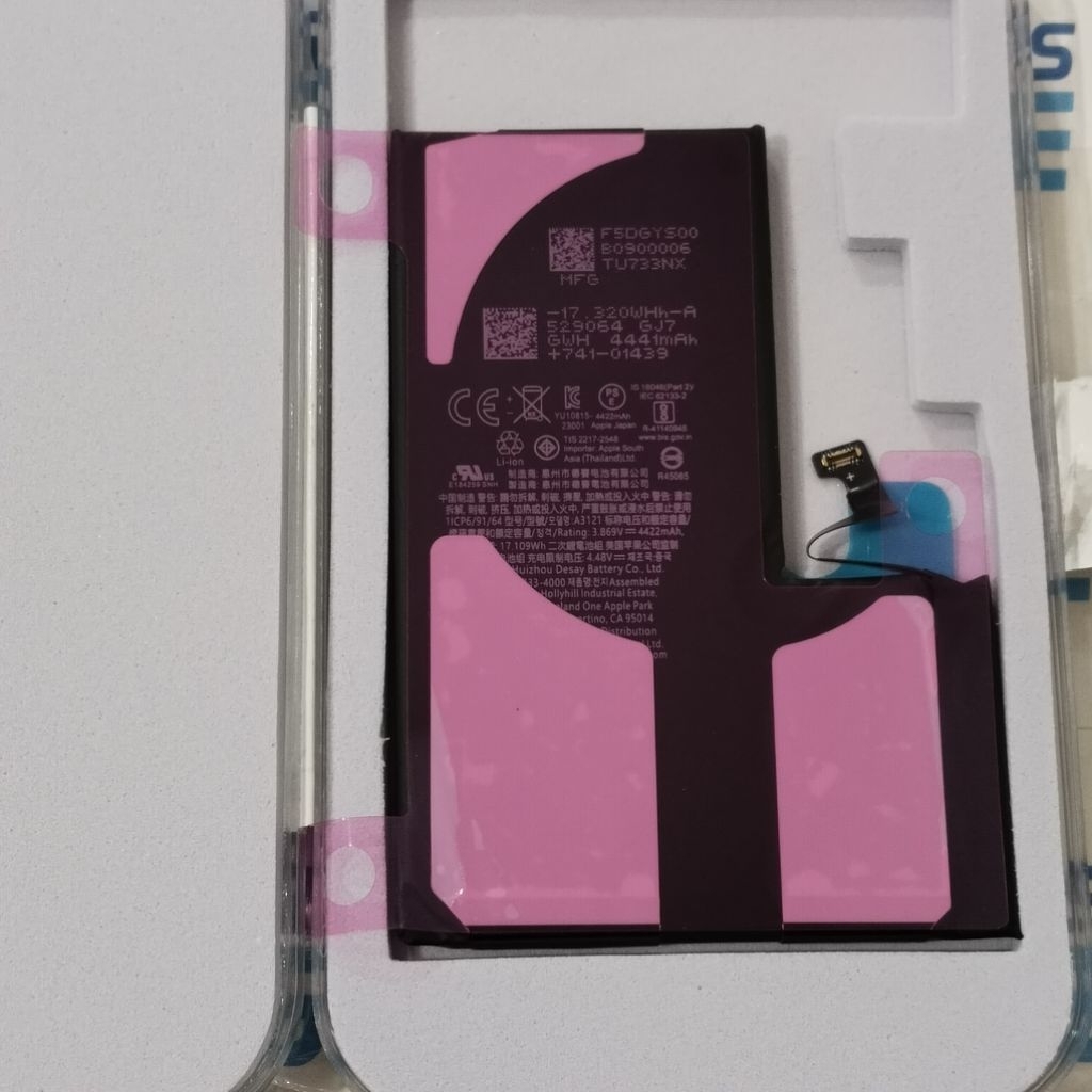 BATERAI IPHONE15 PRO MAX ORIGINAL