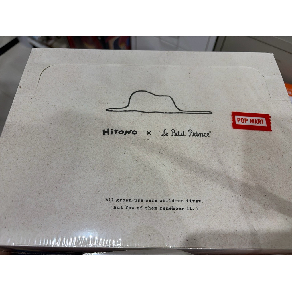 Ori PM - Hirono Le Petit Prince Figure