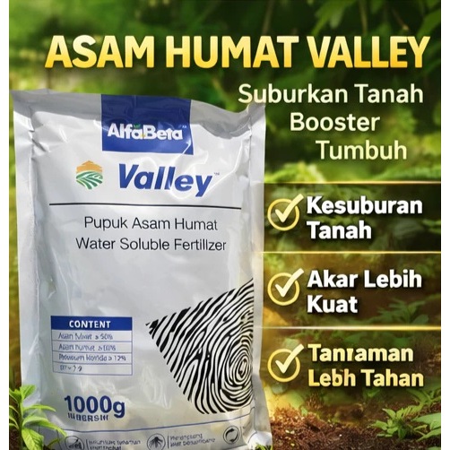 Pupuk Asam humat