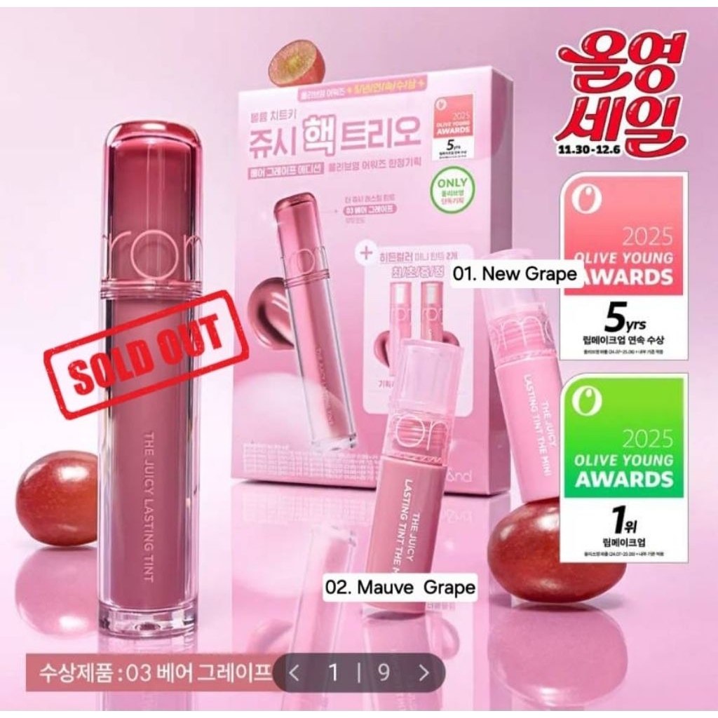Romand Mini Juicy Lasting Tint (baca deskripsi yaa)