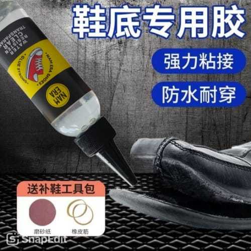 Lem Sepatu Tahan Air PVC Kulit Sintetis Lentur 100ml Transparan