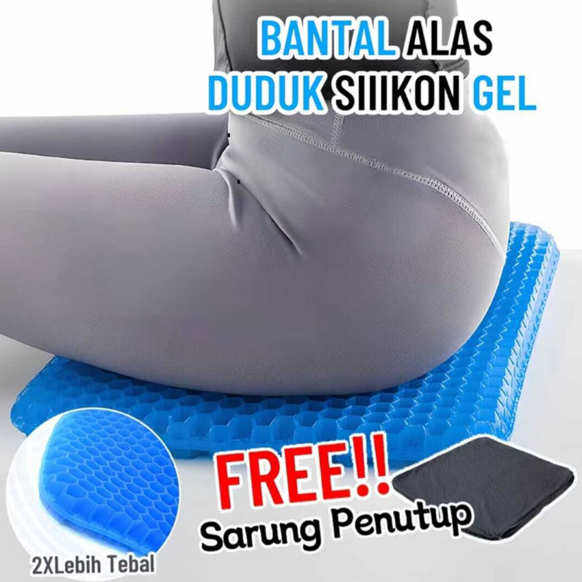 [ BISA COD ] Hongyada Alas Duduk Silikon Bantal Alas Duduk Kursi silicon Empuk Nyaman Adem