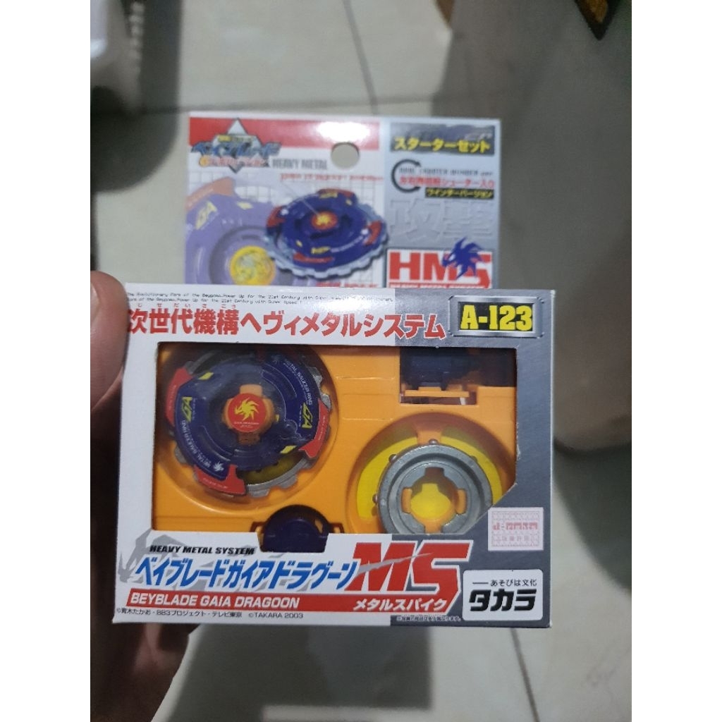 Beyblade Bakuten Gaia Dragoon Original Takara Rare item