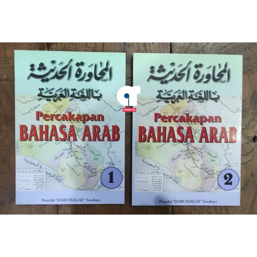 MUHAWAROH JILID 1 & JILID 2