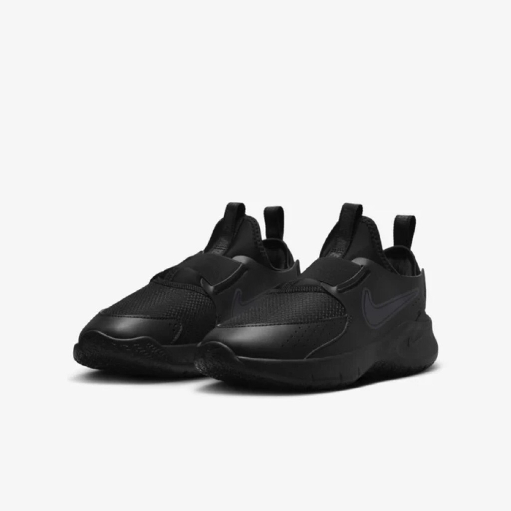 Flex Runner 3 Road Nike Running Shoes (preloved)