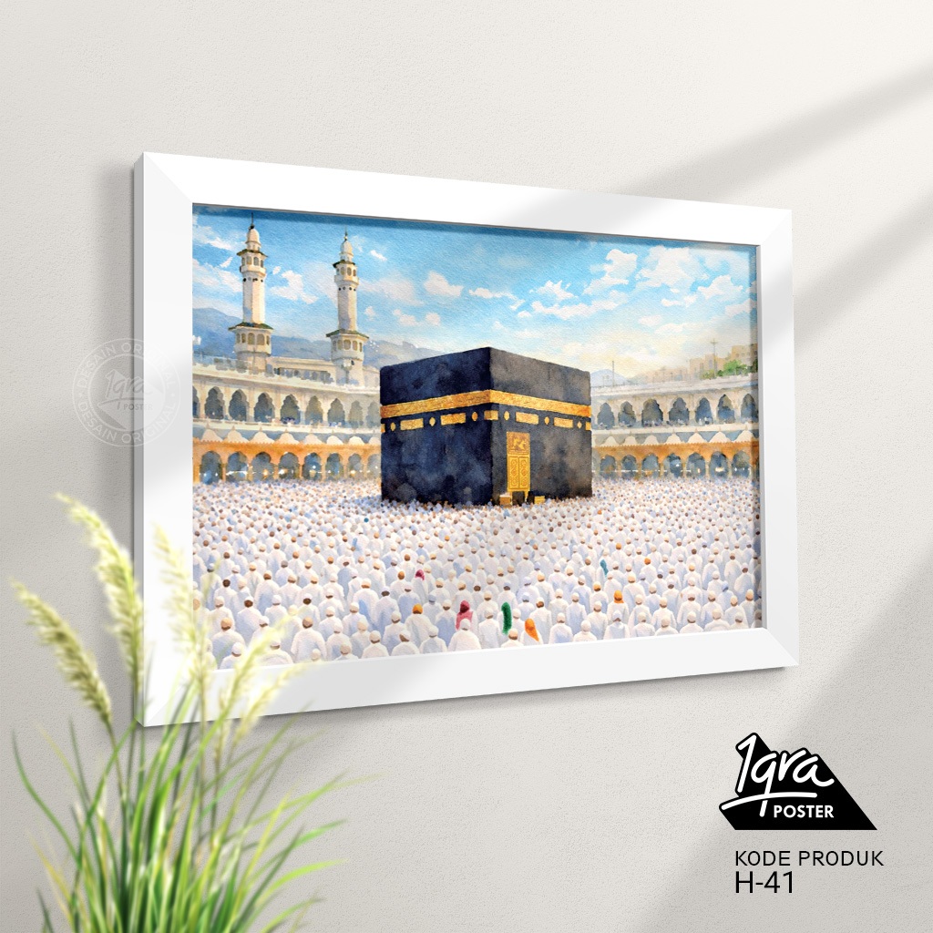 Foto Kabah Mekah Masjidil Haram Hiasan Dinding Wooden Poster Wall Decor Pajangan Aesthetic Dekorasi 