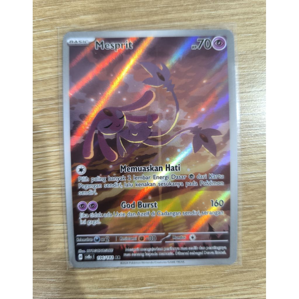 Mesprit SV8s ID #196/182 AR TCG Pokemon