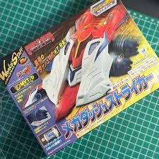 Crush Gear Mega Dash Striker Bandai MIB Baru