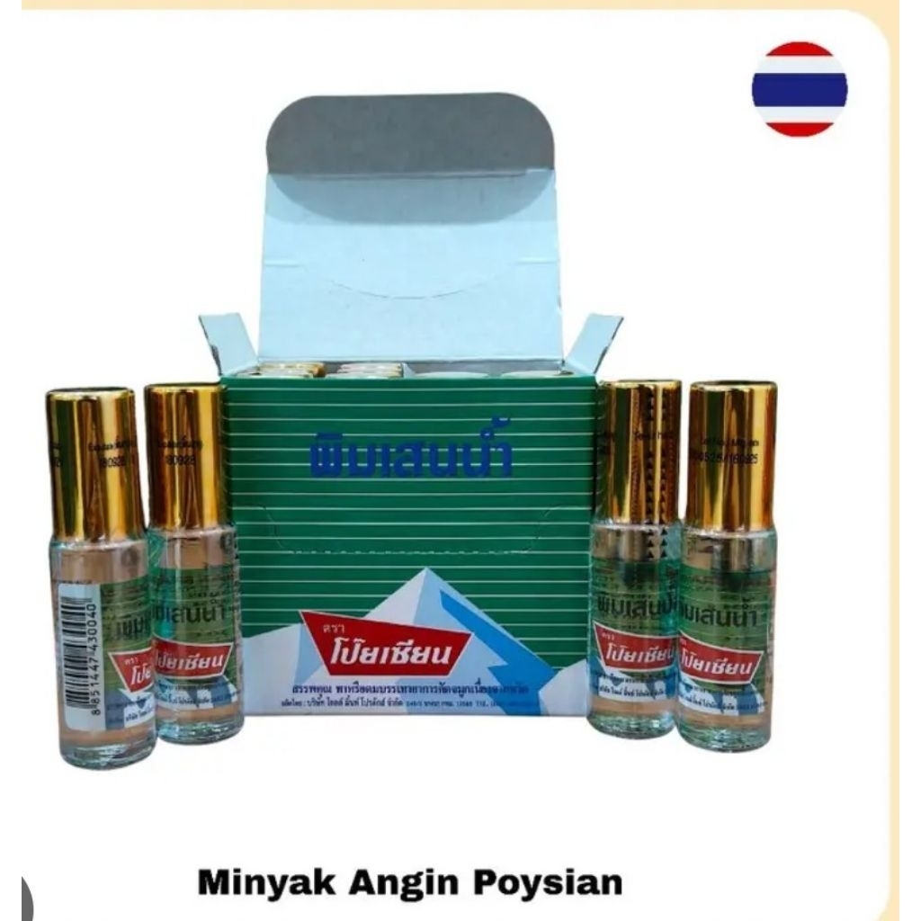 Poy Sian Pim-Saen Balm Oil isi 1 lsn