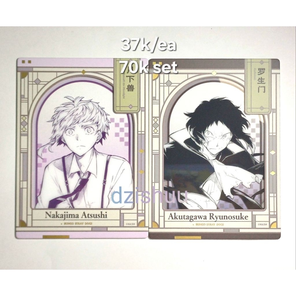 clear card skk atsushi akutagawa shanghai pop up bungo stray dogs