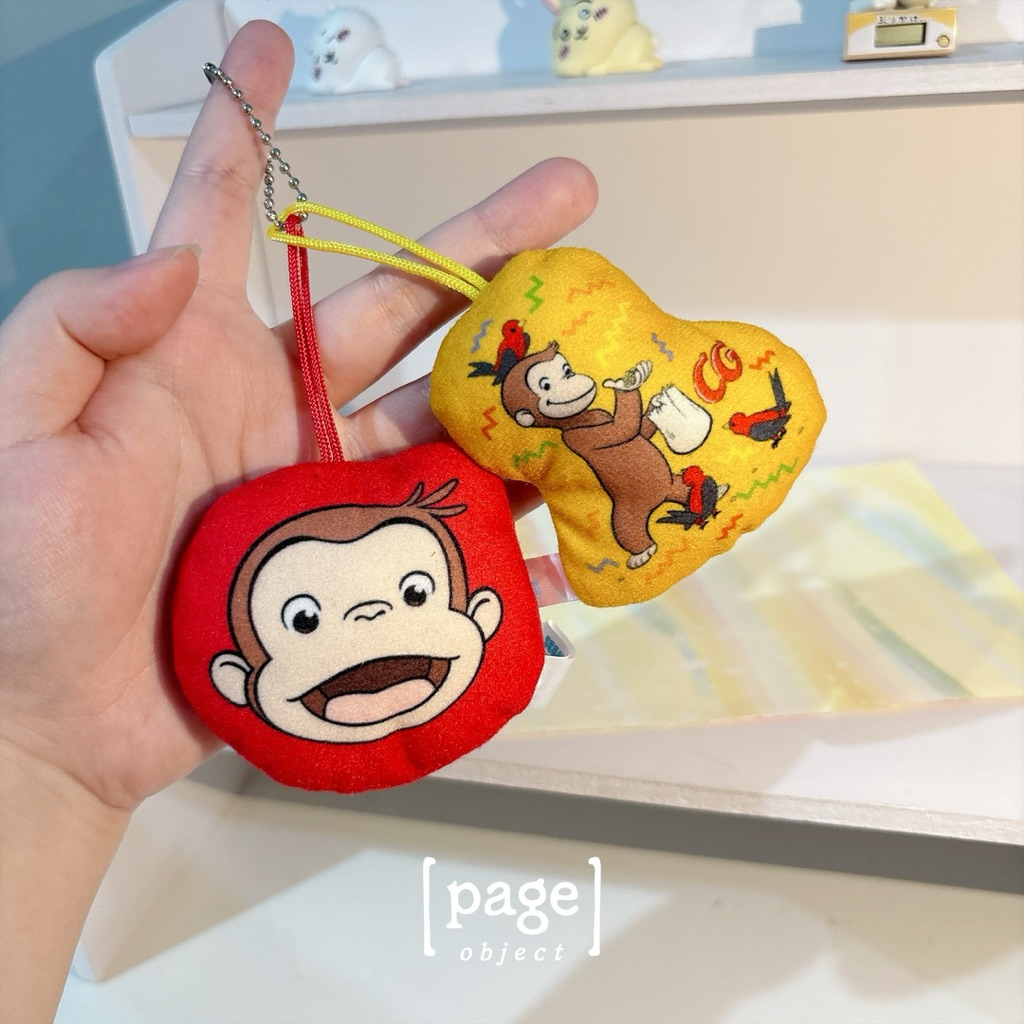 hi george monkey series - plush doll keychain ganci boneka