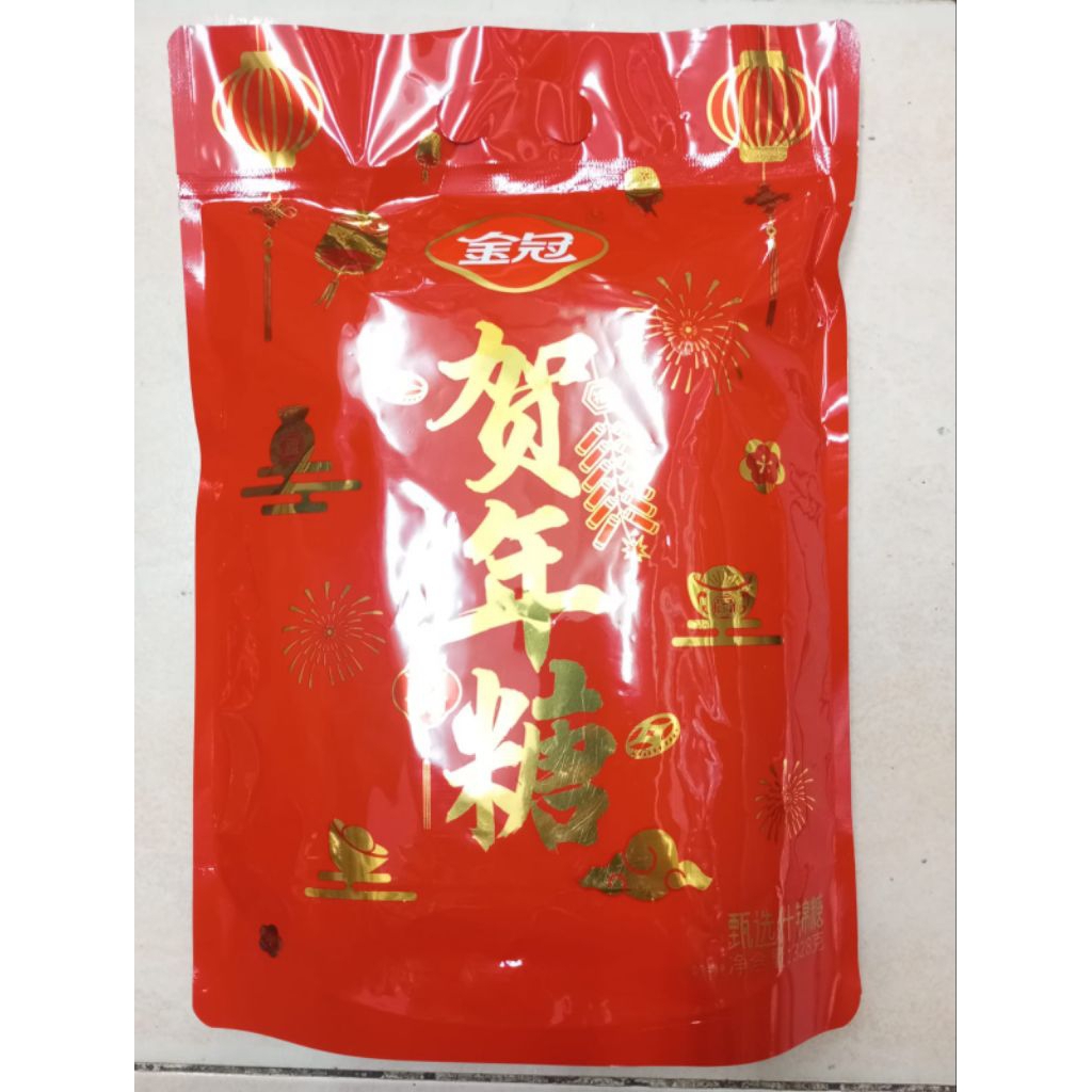 assorted candy permen campur 328gr/permen imlek