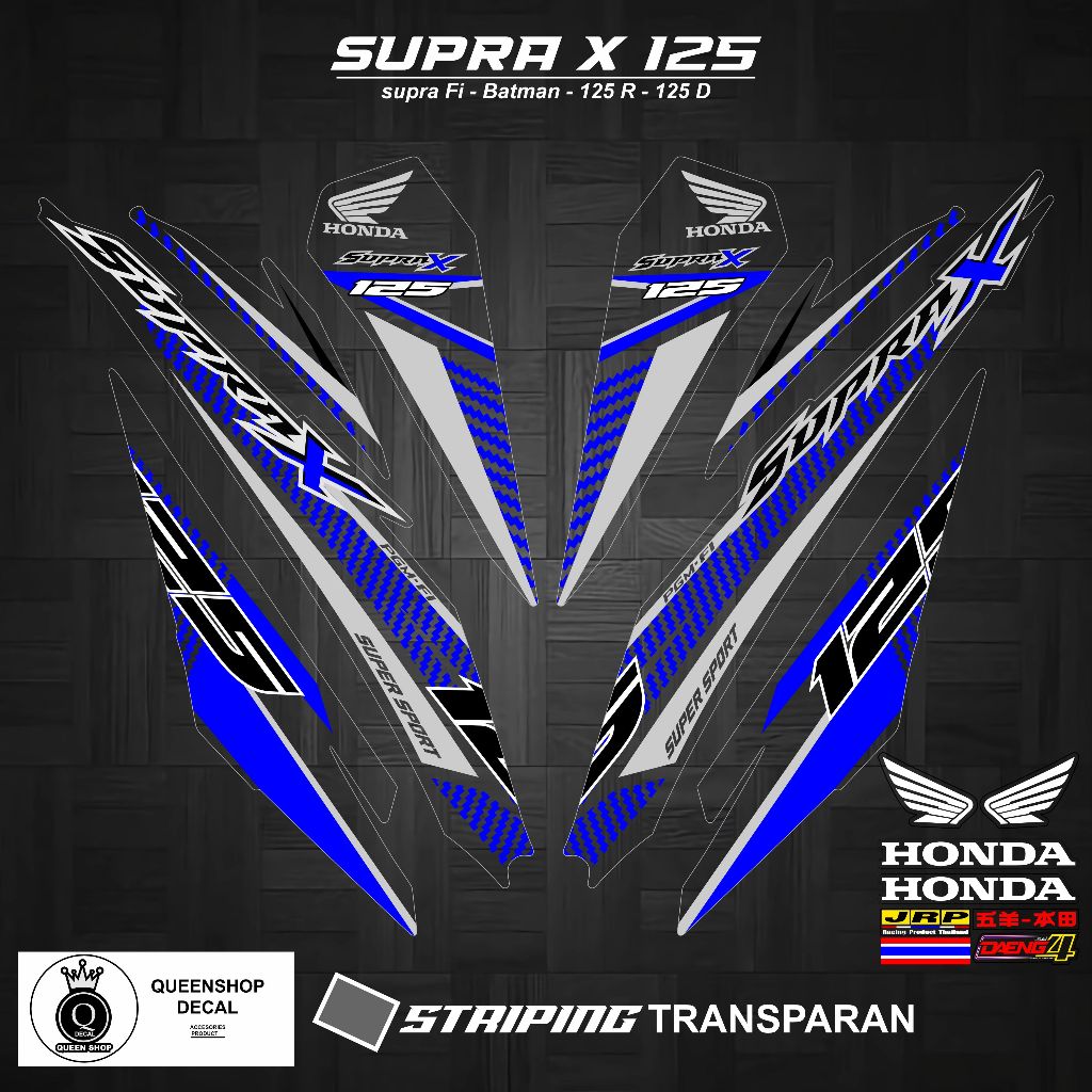 STRIPING TRANSPARAN SUPRA X 125 FI MOTIF 017 / SUPRA X 125 FI / BATMAN / VARIASI-STRIPING HONDA SUPR