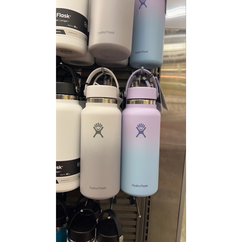 HydroFlask Tumbler