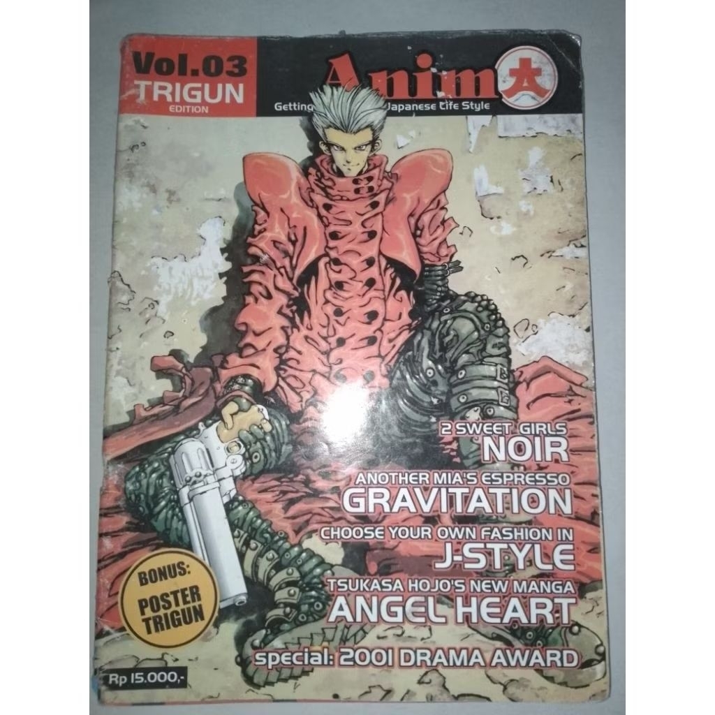 Majalah Anima vol 3 (Bekas)