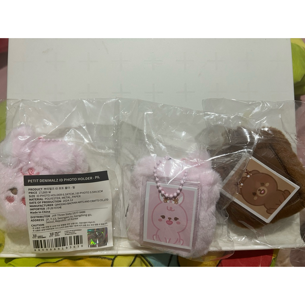 Day6 - petite denimalz photo holder - Bang and Pil