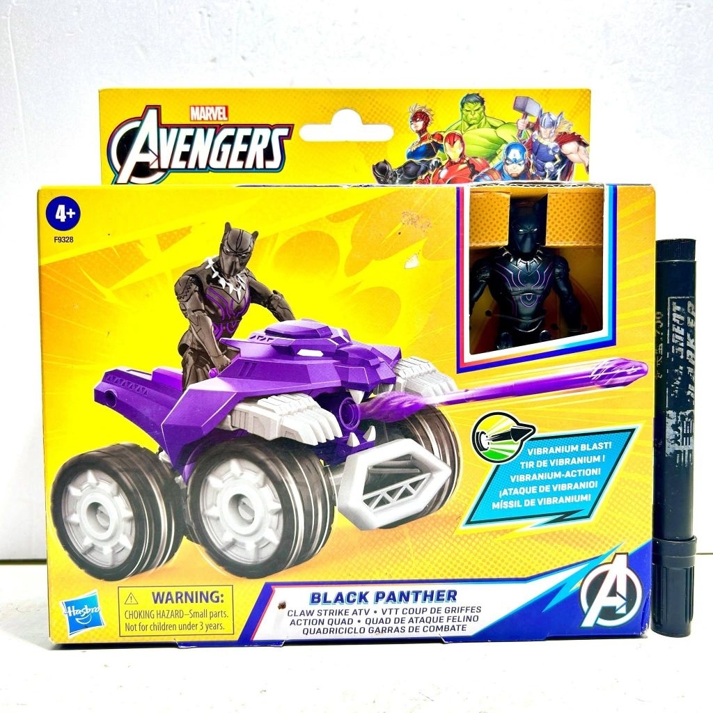 mainan action figureblack panther avangerMarvel avengers
Marvel Avengers Epic Hero Series Black Pant