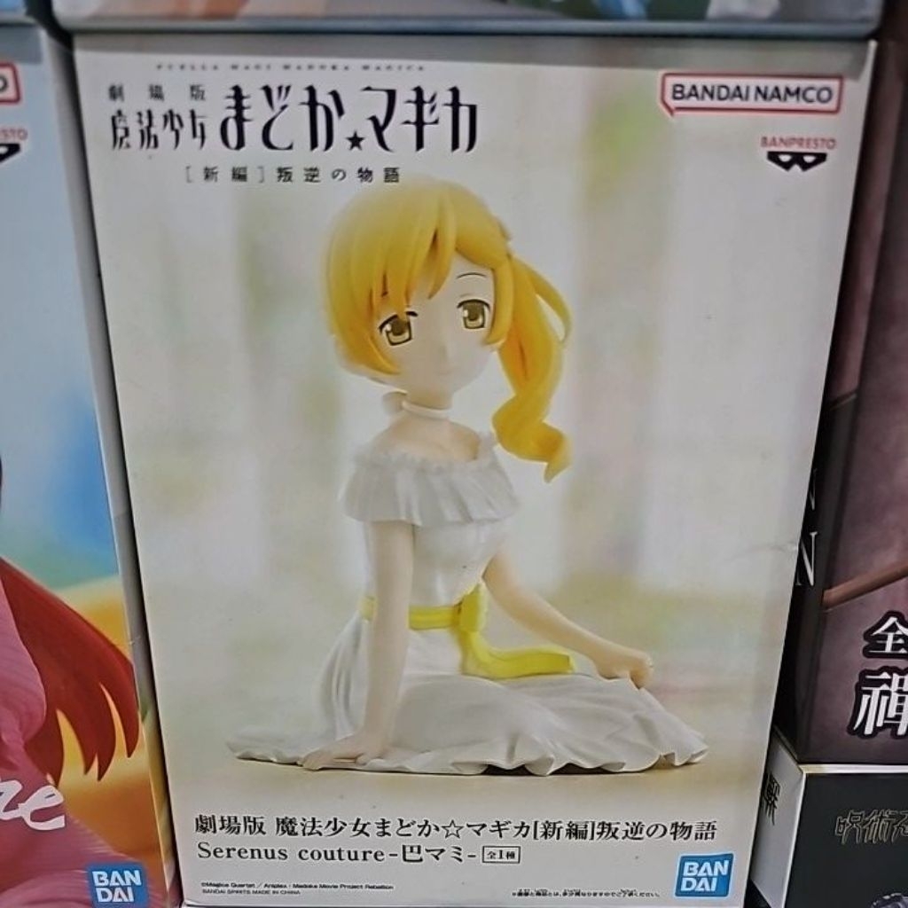 Relax time mami tomoe madoka magica figure