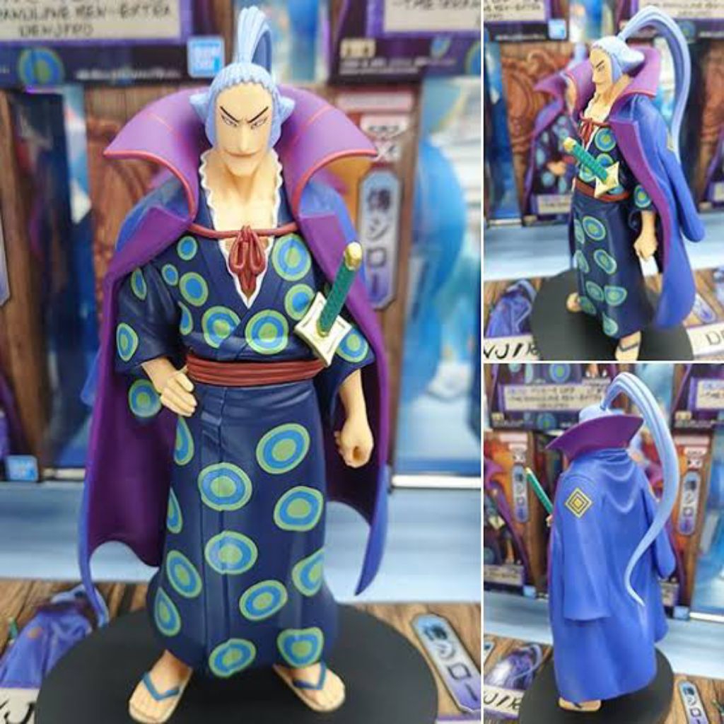 Dxf Denjiro Misb Japan version