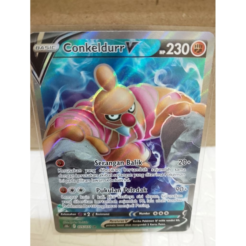 Pokemon TCG CONGKELDURR V SR ind